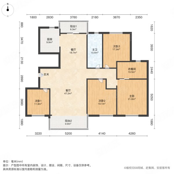 富丽华庭4室2厅1卫182.01㎡南北92.5万