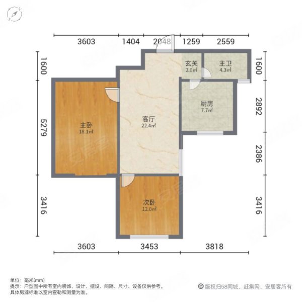 幸福小区西区
