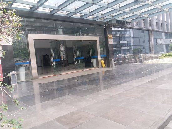 中航工业南航大厦 