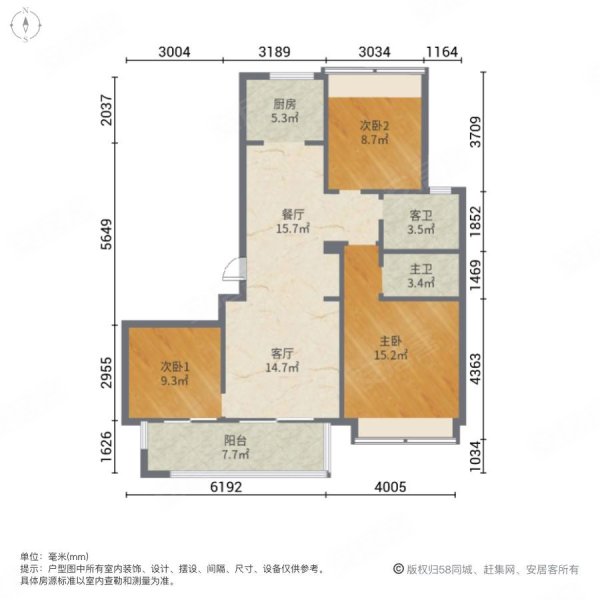 保利合景珑湾二期(16-22号)3室2厅2卫107.98㎡南北118万