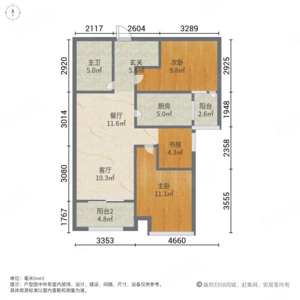 阳光100户型图图片