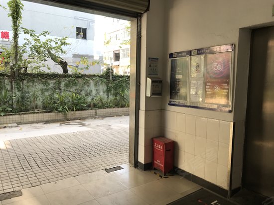 满京华集团商业大厦 