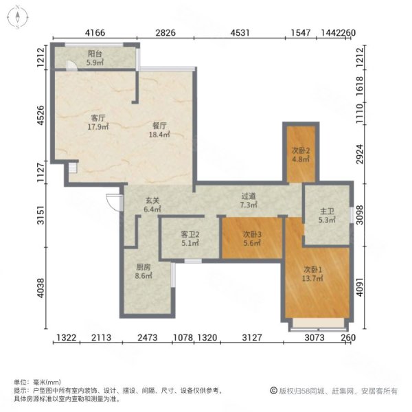 北辰朗诗南门绿郡二期4室2厅3卫170.17㎡南北588万