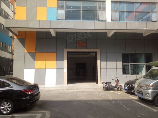 易捷通科技产业园 