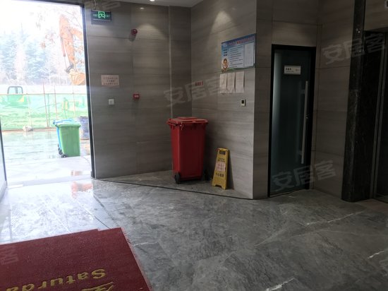 昌盛新兴产业园 