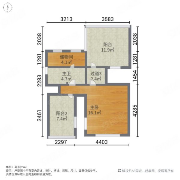 绿地金山名邸(别墅)3室2厅3卫148㎡南北300万