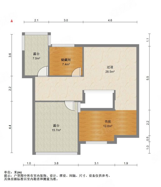 耀兴华瑞园4室2厅2卫143㎡南北59万