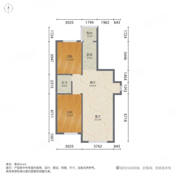 盛世华庭2室2厅1卫98㎡南40.8万