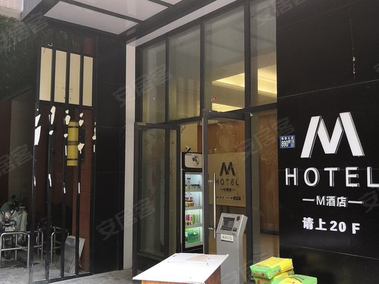 金地雄楚一号(商住楼) 