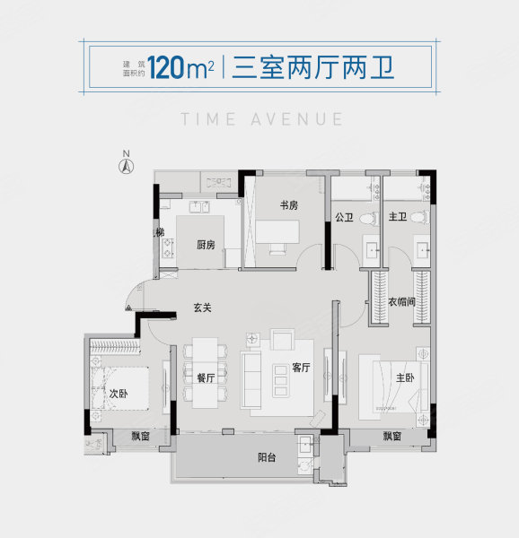 中天·九里時光二手房,107萬,3室2廳,2衛,120平米-徐州安居客