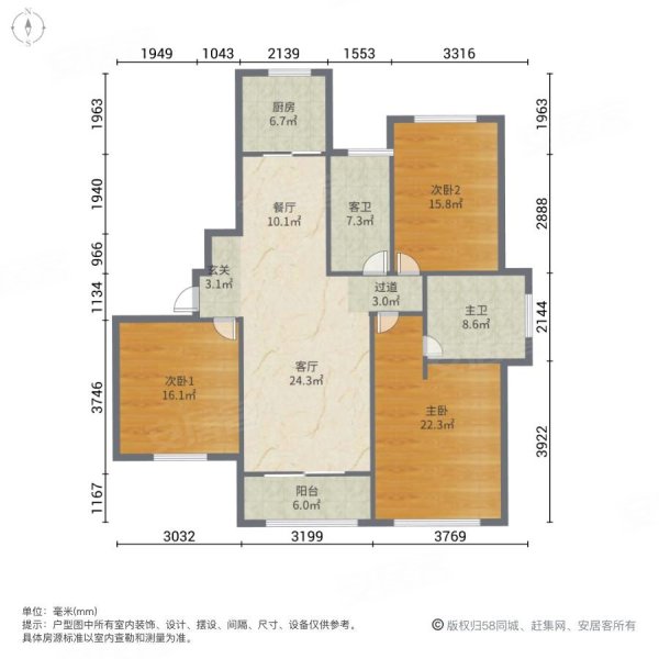 紫桂苑户型图图片