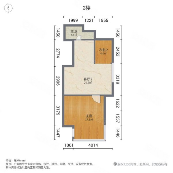 金赢108创意广场3室2厅2卫64.79㎡南北270万