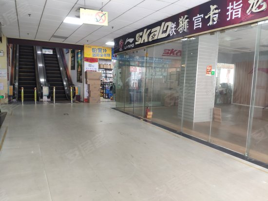 星之光文体用品市场(办公) 