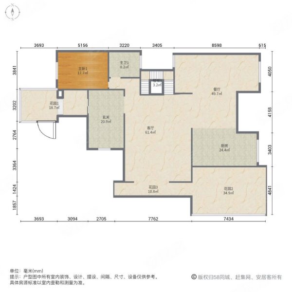 中信森林湖(别墅)6室2厅4卫760.32㎡南北7000万