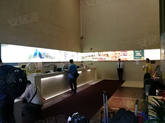 中环广场(办公) 