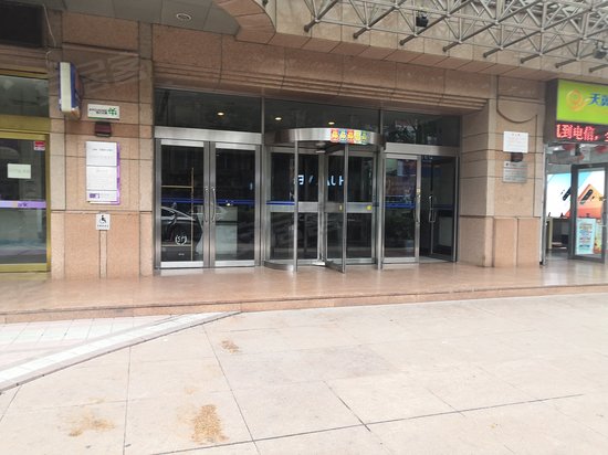 上鼎大厦写字楼