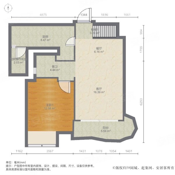 保利麓谷林语4室2厅2卫153.2㎡南北158万