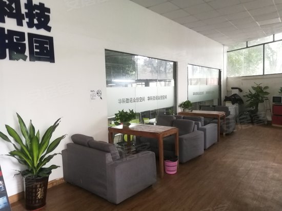 华工创新创业谷基地 