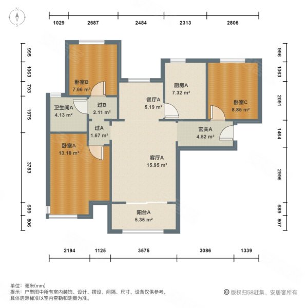 招商正荣东望府户型图图片