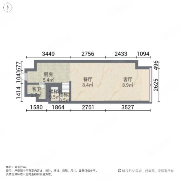 华润中心1室2厅2卫30㎡南38万