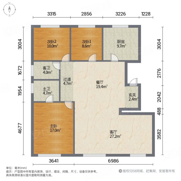 万科班芙花园3室2厅2卫135.48㎡南北127万