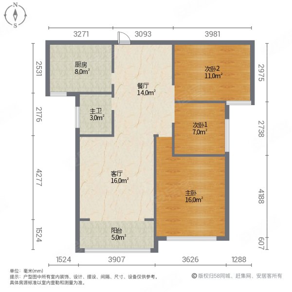 淇水佳园3室2厅1卫99㎡南北43万