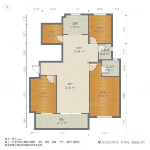 新城香悦澜山