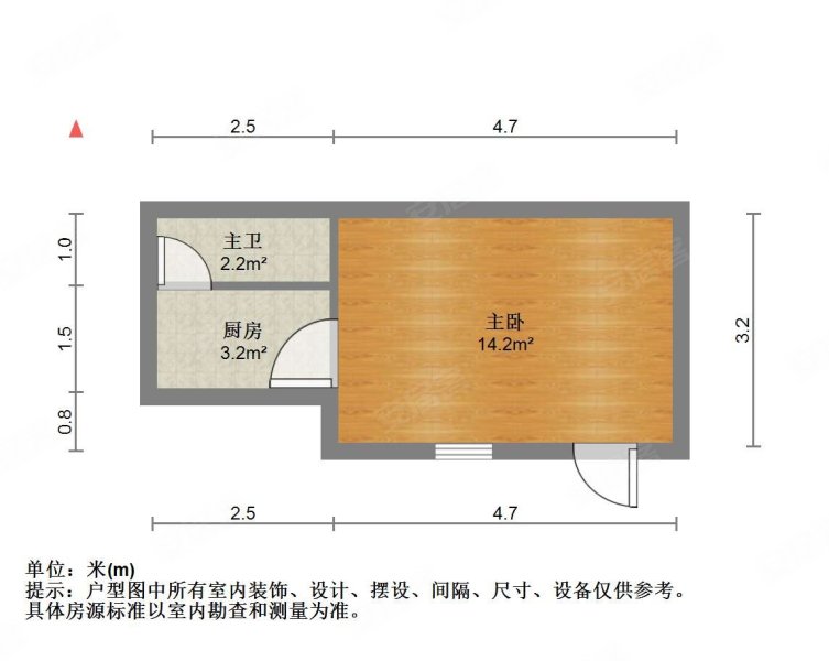 河北路小区(和平)1室0厅1卫10.3㎡南105万