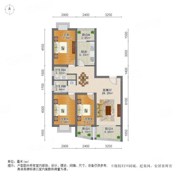 福泽御园(北区)3室2厅2卫135.96㎡南北150万