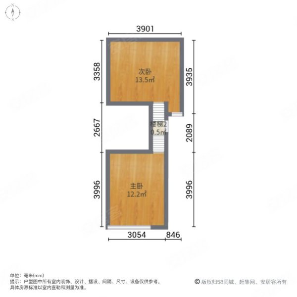 龙湖梵城叠拼户型图片