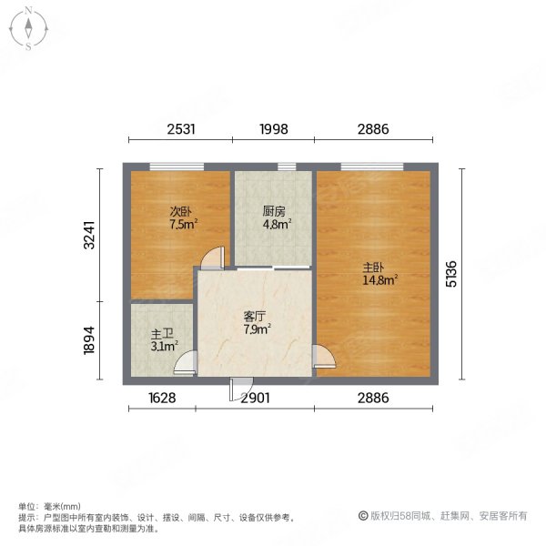 公滨路369号小区2室1厅1卫76.31㎡西49.7万