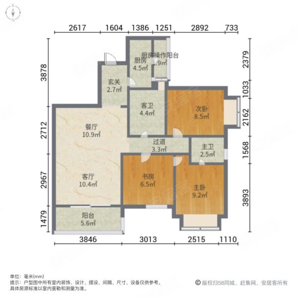 南舜旺府户型图片