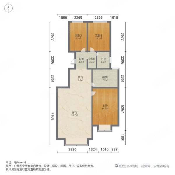 红光雅居A区3室2厅1卫102㎡南北48.8万