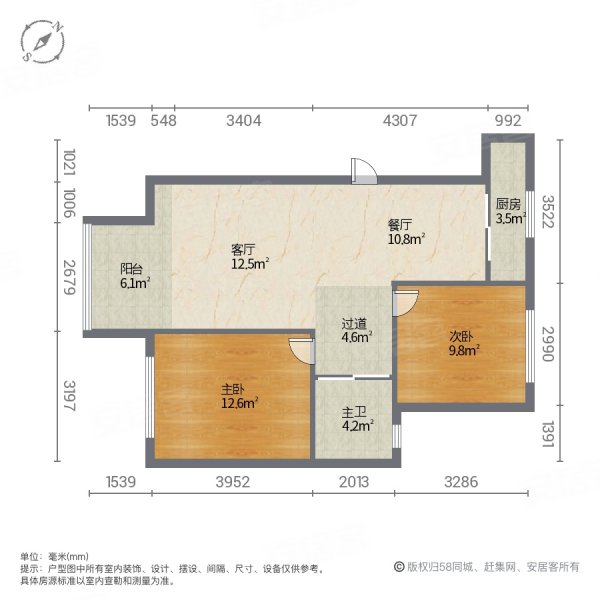 贝鸟语城2室2厅1卫100㎡南北45.5万