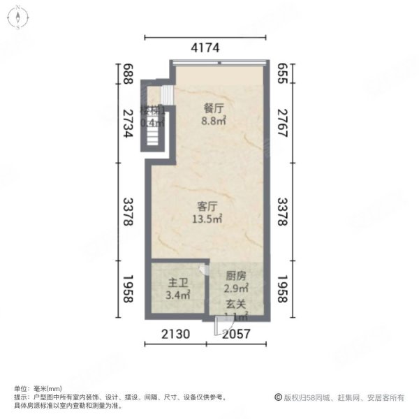 绿地滨江汇2室2厅1卫30㎡南北50万