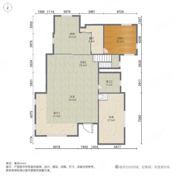 招商海廷(1018弄)5室3厅4卫445㎡南北950万