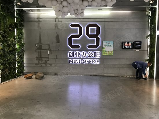 佛山创意产业园