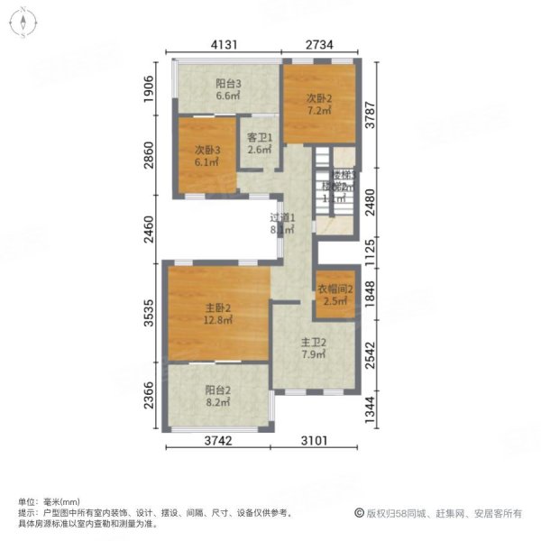 润园(别墅)8室3厅5卫474㎡南北1010万