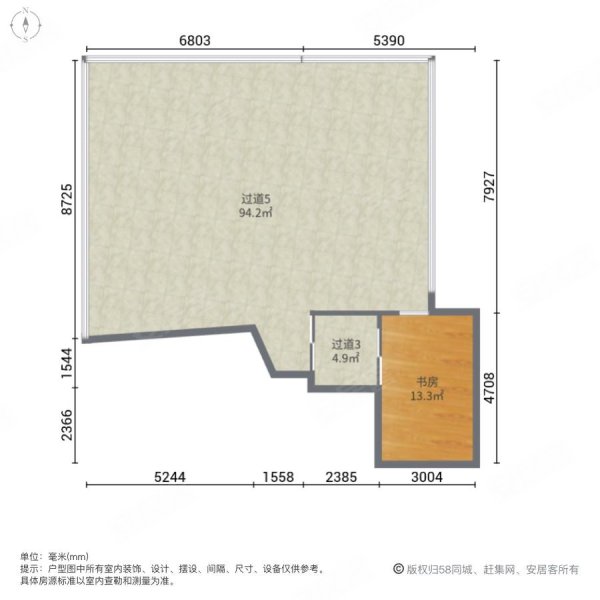 南山花园5室3厅4卫168㎡南北1400万