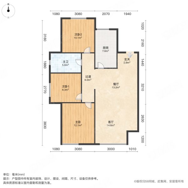 孔雀汇景轩西区3室2厅1卫107.09㎡南北115万