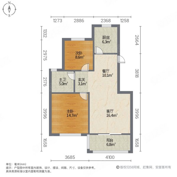 古泓苑2室2厅1卫88.88㎡南北246万