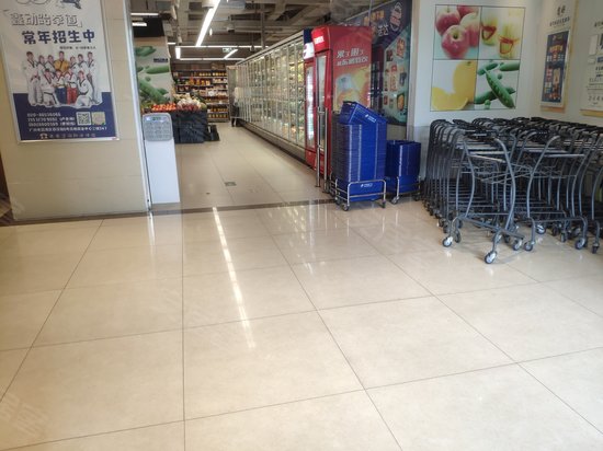 花地人家商业中心 