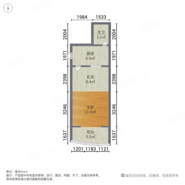 福顺尚都1室0厅1卫41㎡北35万