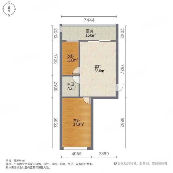 兴侠苑绿花园2室1厅1卫74㎡南北21.8万