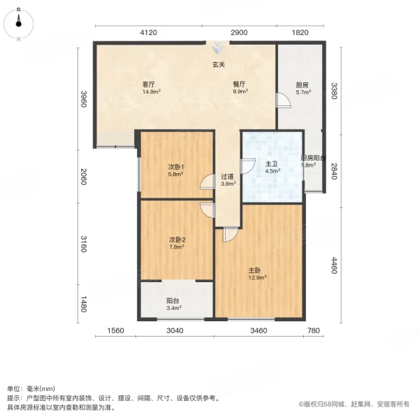 锦艺城位置图片