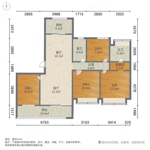 融创合肥壹号院
