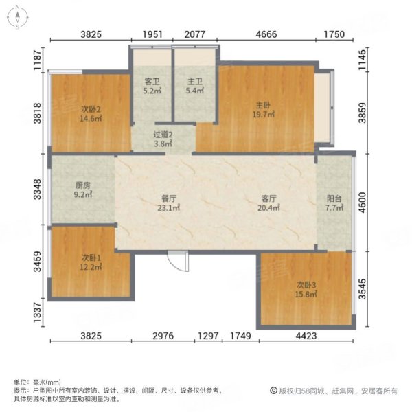 国鸿锦悦府(东苑)4室2厅2卫128.29㎡南北160万