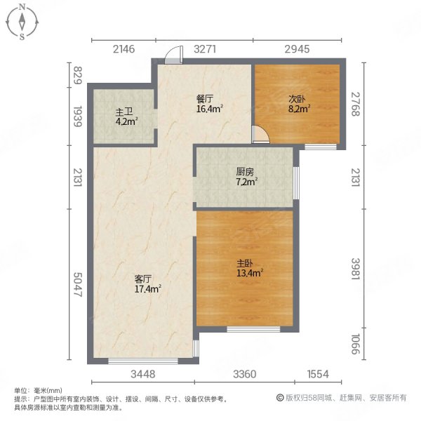 两居,好楼层,低总价,全新装修,家具家电齐全,经纬城市绿洲学府华庭