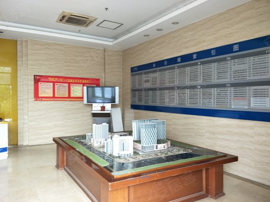 东方汽配城办公楼 