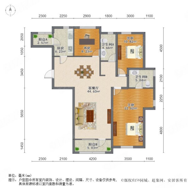 保利花园福邸3室2厅2卫135.35㎡南北128万